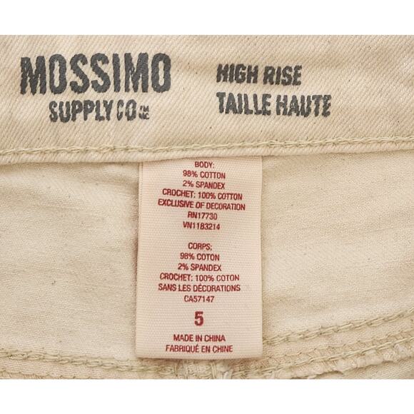 Mossimo Cream High Rise Frayed Hem Crochet Front Denim Shorts 5 Juniors Stretch - Picture 3 of 3